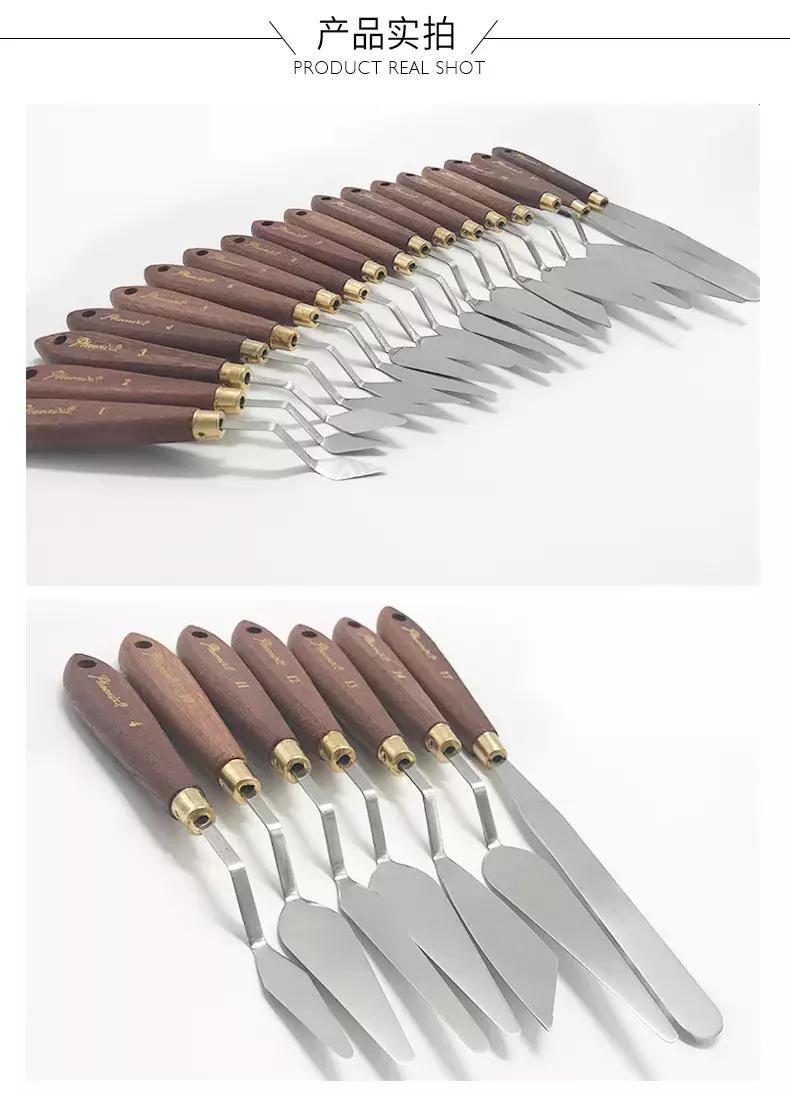 推荐一下自己常用的绘画工具,初学者必备绘画工具