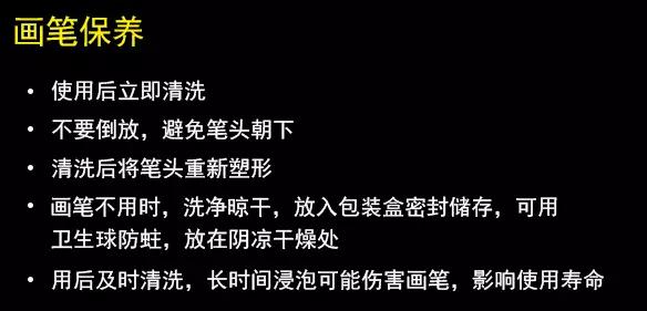 史上最全绘画软件,史上最全的绘画资源