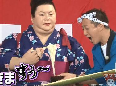 日本二次元智能机器人,日本3d智能机器人