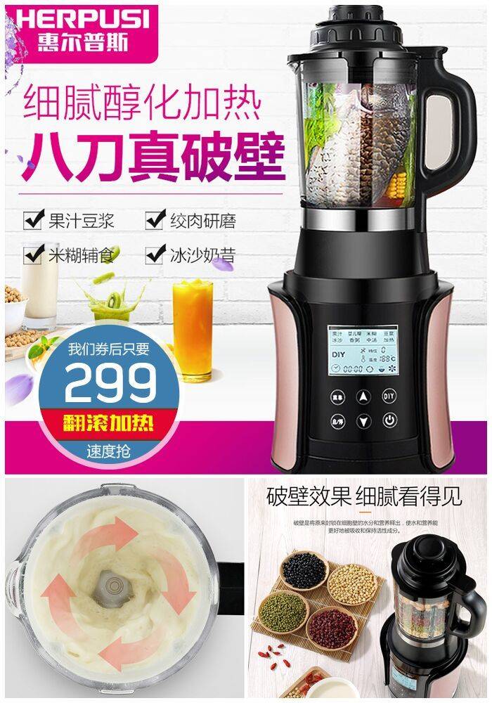 超大淘宝天猫优惠券大全,10月1日淘宝有没有优惠