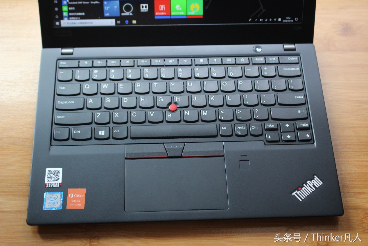 thinkpad小钢炮,thinkpadx280评测