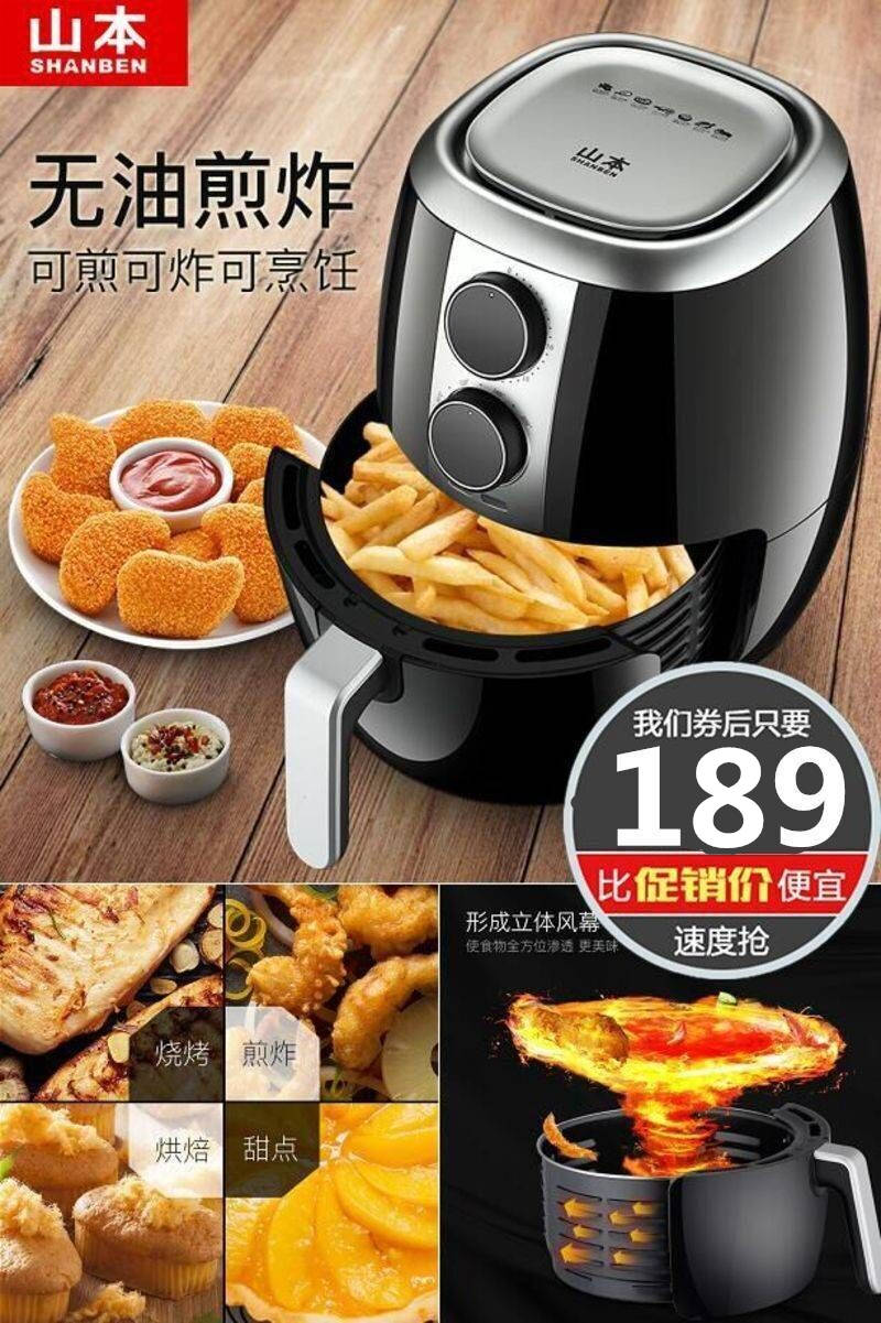 超大淘宝天猫优惠券大全,10月1日淘宝有没有优惠