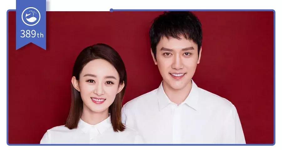 来自大勤云商冯绍峰，我不喜欢你！