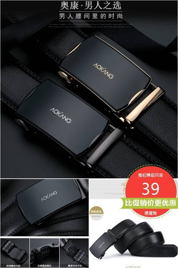 淘宝满5.01元减5元优惠券限时秒杀,天猫淘宝全网优惠券