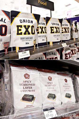 韩国sm娱乐公司市值多少人民币,韩国sm娱乐公司三大顶梁柱