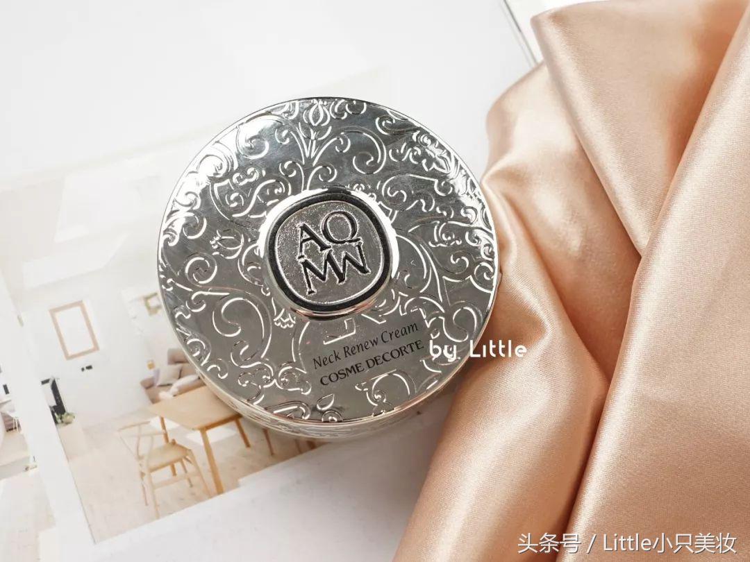 kazoo多肽颈膜手把手拯救颈纹,怎么拯救眼下细纹