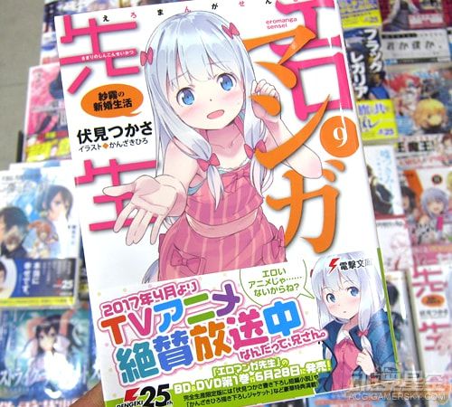 骨科赛高！强势盘点十三对德国骨科，全认识的你没救了！