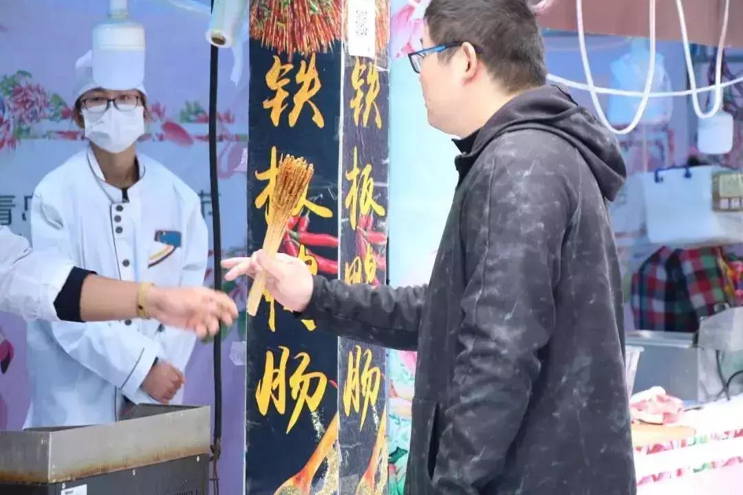 华融·红锦坊吃货召集令,一起搞事情