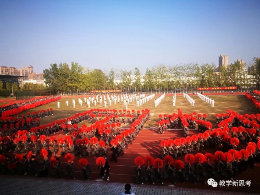宏力学校第19届运动会开幕式,河南宏力学校田径运动会开幕