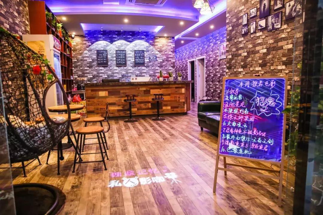 官宣-聚空间江苏盐城店，只属于你的“独家记忆”