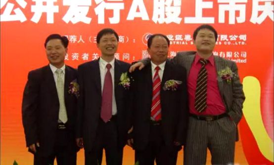 放弃瓷器主业，如今官司缠身，为啥把冠福股份当成“林家铺子”？