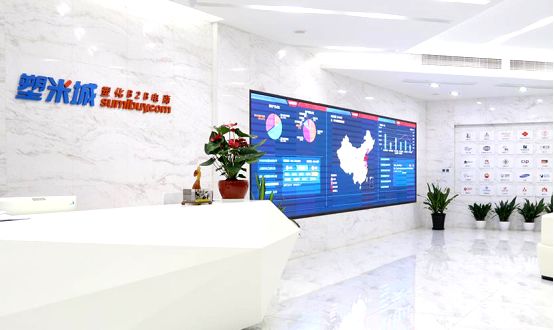 放弃瓷器主业，如今官司缠身，为啥把冠福股份当成“林家铺子”？