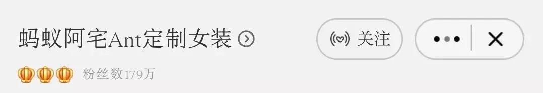 好评女装排行榜前十名,好评的女装网店推荐