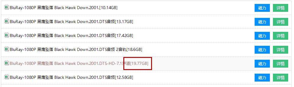 希捷硬盘到底咋样,硬盘不够用加一个移动硬盘可以不