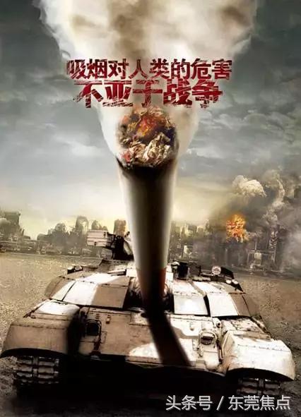 香港全面禁止电子烟原因揭秘,香港全面禁止电子烟立法通过了吗