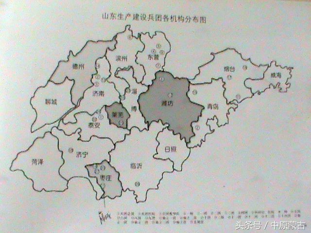 山东济南军区生产建设兵团一师,山东生产建设兵团一师团三营旧址