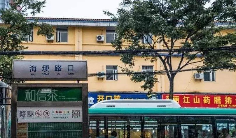 一把火铳与海埂吃鸡