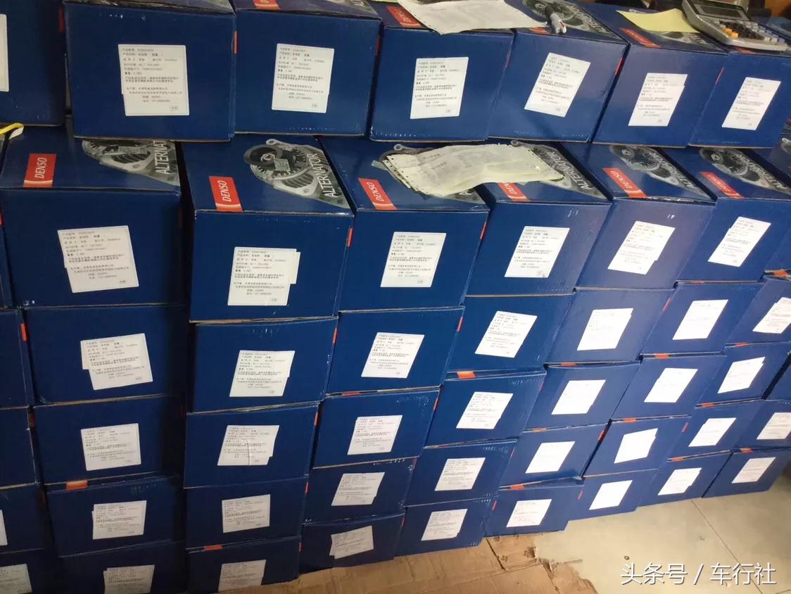 汽配人的一天（142）再谈两大巨头，德国博世与日本电装的配件