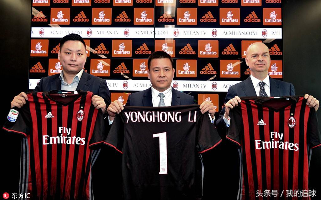 中资海外球队有哪些,中资球队现状如何