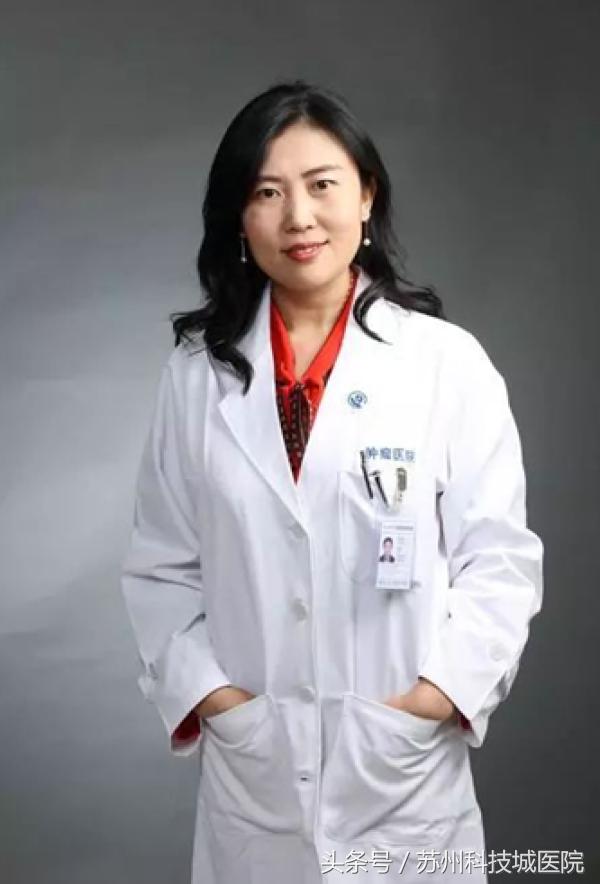 复旦医院肿瘤专家出诊时间,2021复旦大学附属肿瘤医院