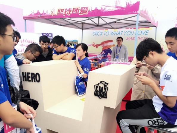 南京hero久竞立志改变每一个选手,hero久竞电子竞技俱乐部