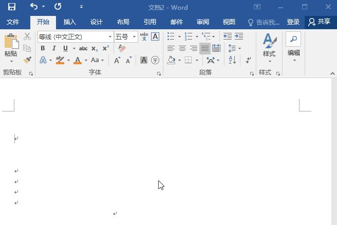 word中删除空白页无法删除的原因,怎么删除word空白页而不删除页眉