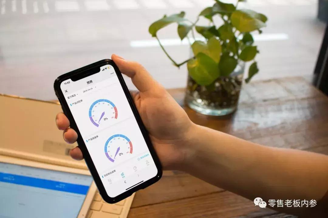 迈外迪路由怎么样,迈外迪估值