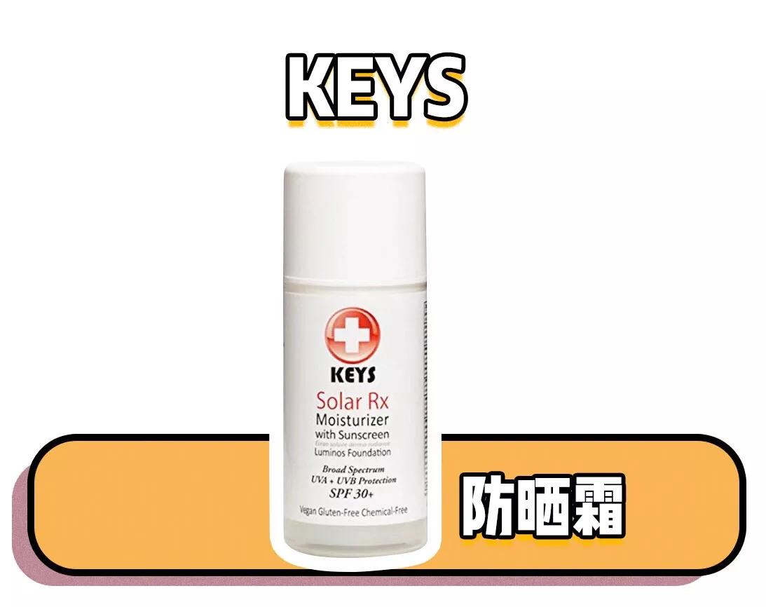 防晒力超强的十大防晒霜测评,日常防晒霜怎么挑选