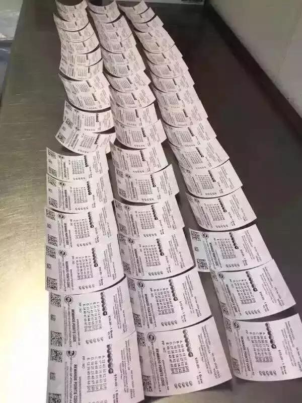 今年美国彩票史上第一大奖,美国留学生暴富机会