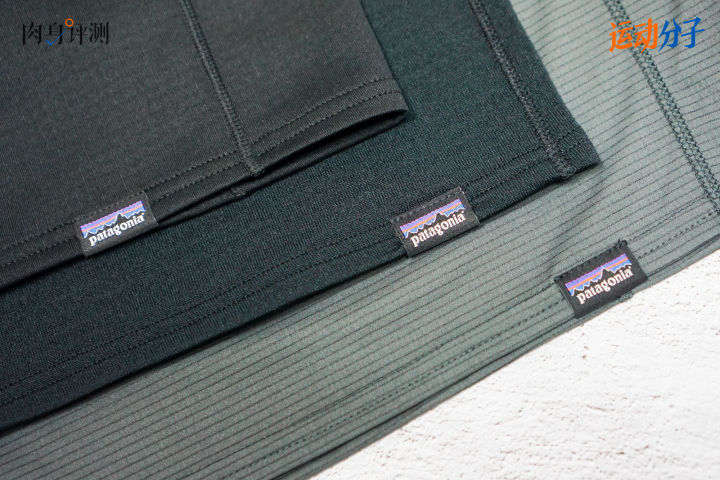 巴塔哥尼亚c1内衣,巴塔哥尼亚内衣c2