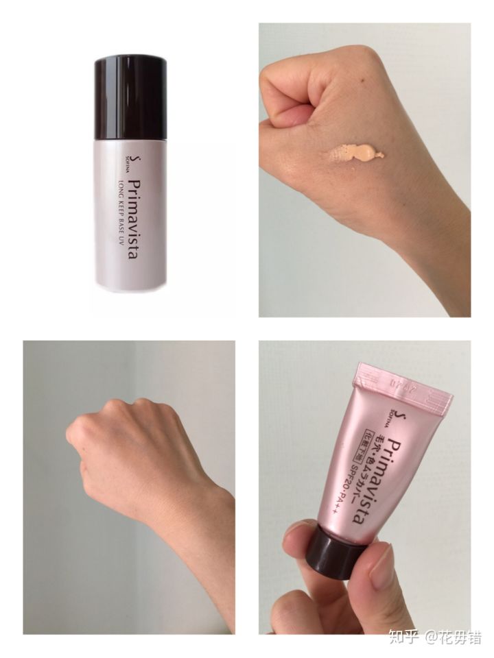 有哪些化妆品你知道好用，但是用过之后才发现，我去竟然这么好用