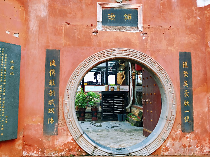 宝庆沿江桥水府庙,邵阳宝庆水府庙