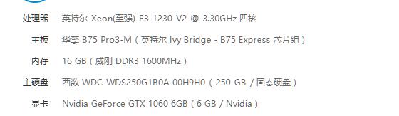 10606g显卡降价,1060显卡会降价吗