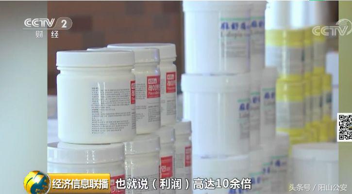 微整形套路多乱象还有多少,微整形药剂骗局揭秘真相