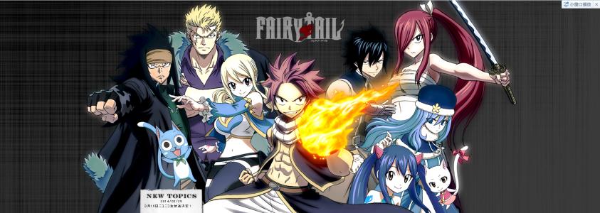 10月新番追漫推荐,2021年新番日漫十月