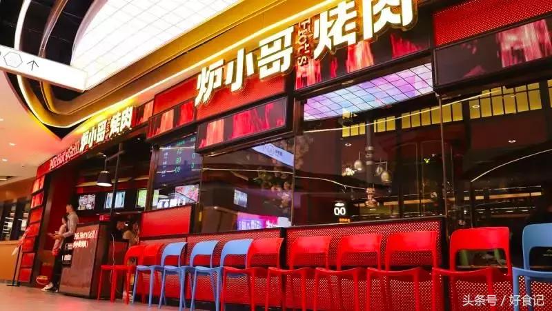 小鲜肉烤鲜肉？颜值高味道好，一次就爱上