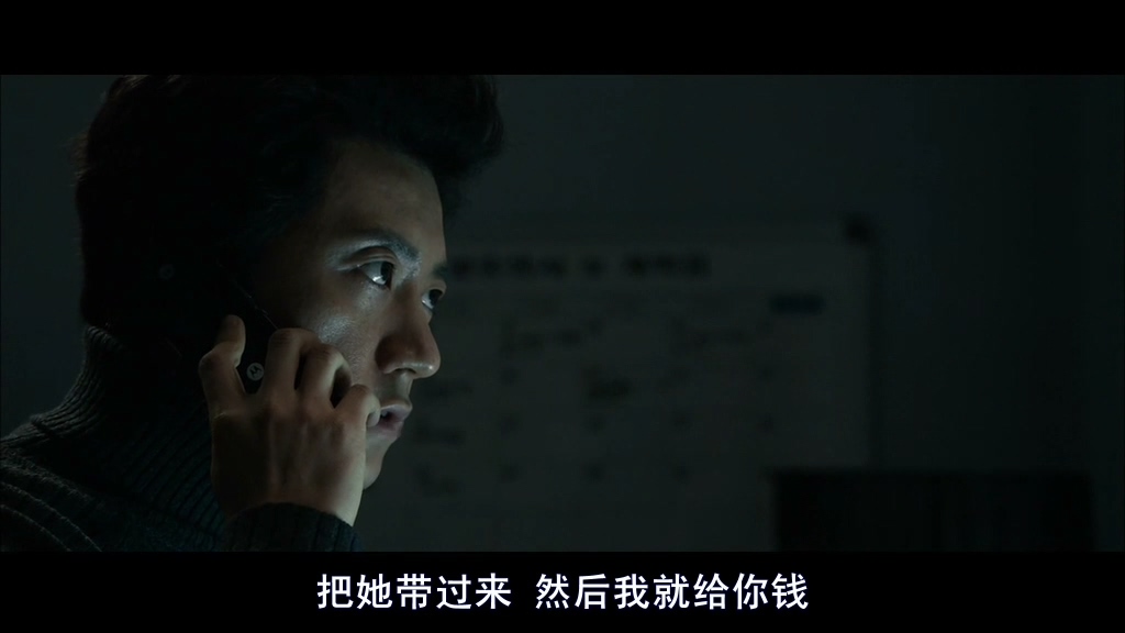 韩国绑匪电影完整版催泪,韩国赎金电影