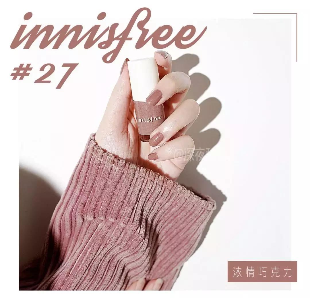 美甲专用指甲油平价一套透色,指甲油平价品牌排行榜前十名