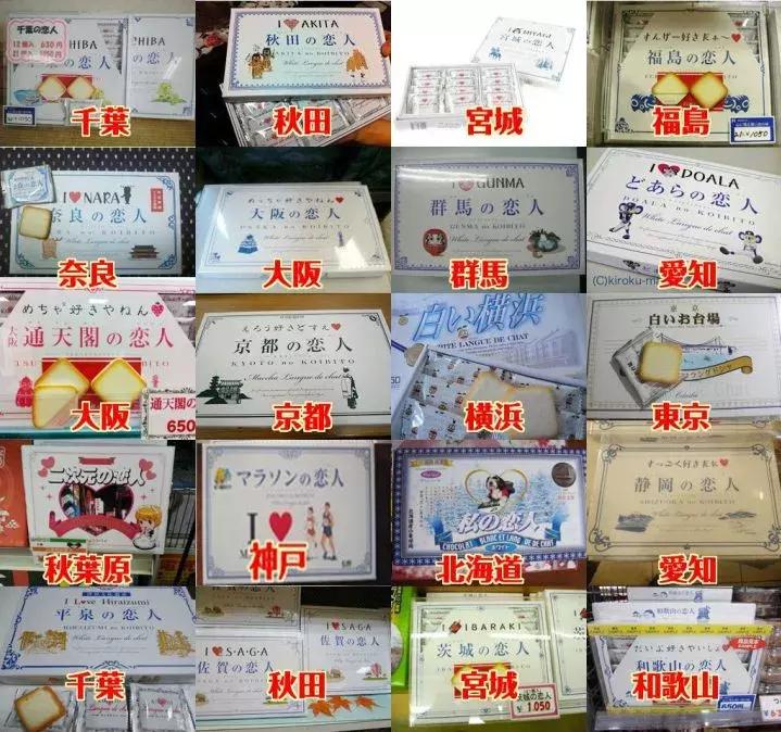 日本著名制动公司被曝造假,日本减震器真假