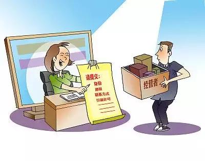 被代购坑了怎么办,朋友圈代购真的靠谱吗