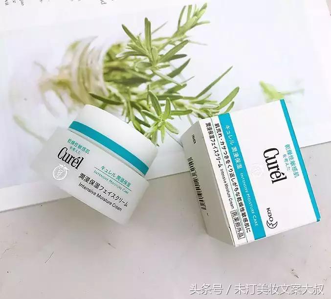 富察皇后疯狂打Call的面霜品牌被告，小仙女们的皮肤到底要交给谁