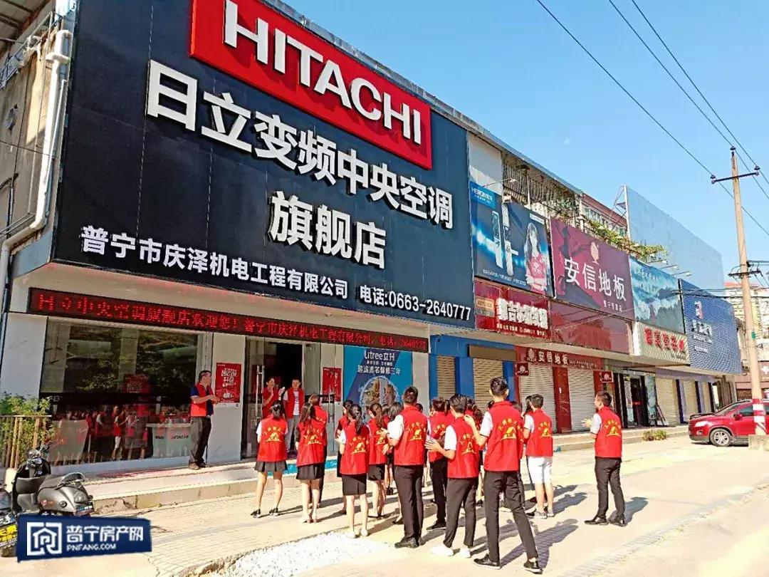 全城寻找装修的你,全城寻找锦鲤20万大奖