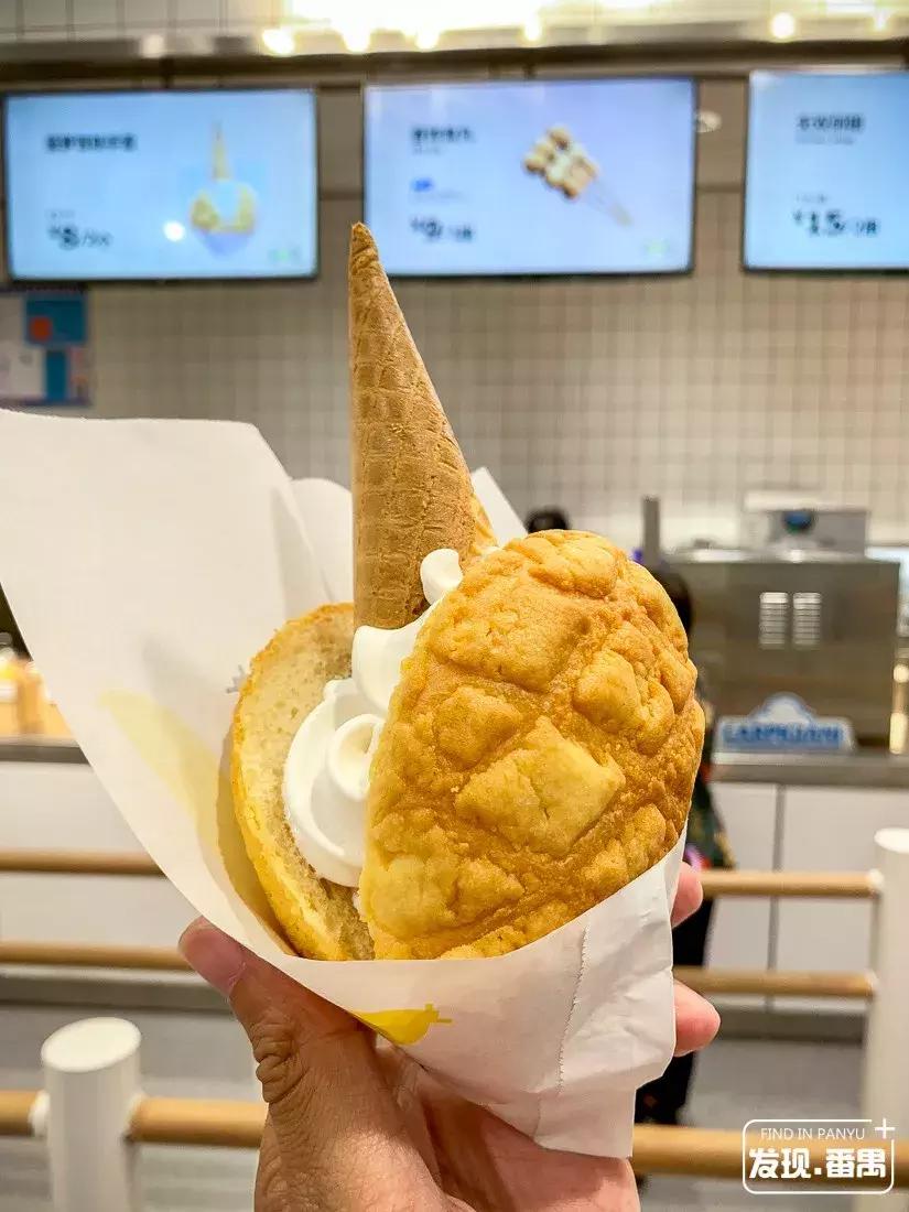 宜家广州优惠,广州宜家4月优惠活动