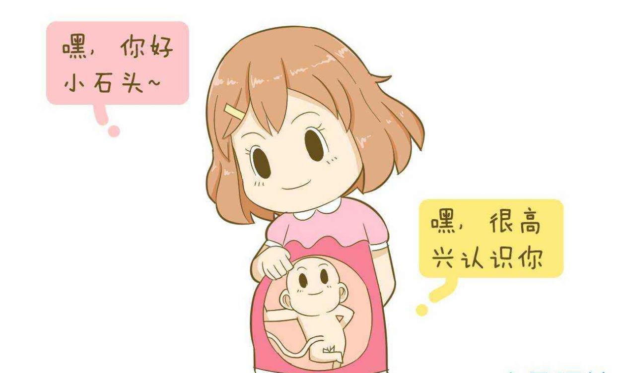 孕妈感受到的胎动,孕妈感受到宝宝胎心