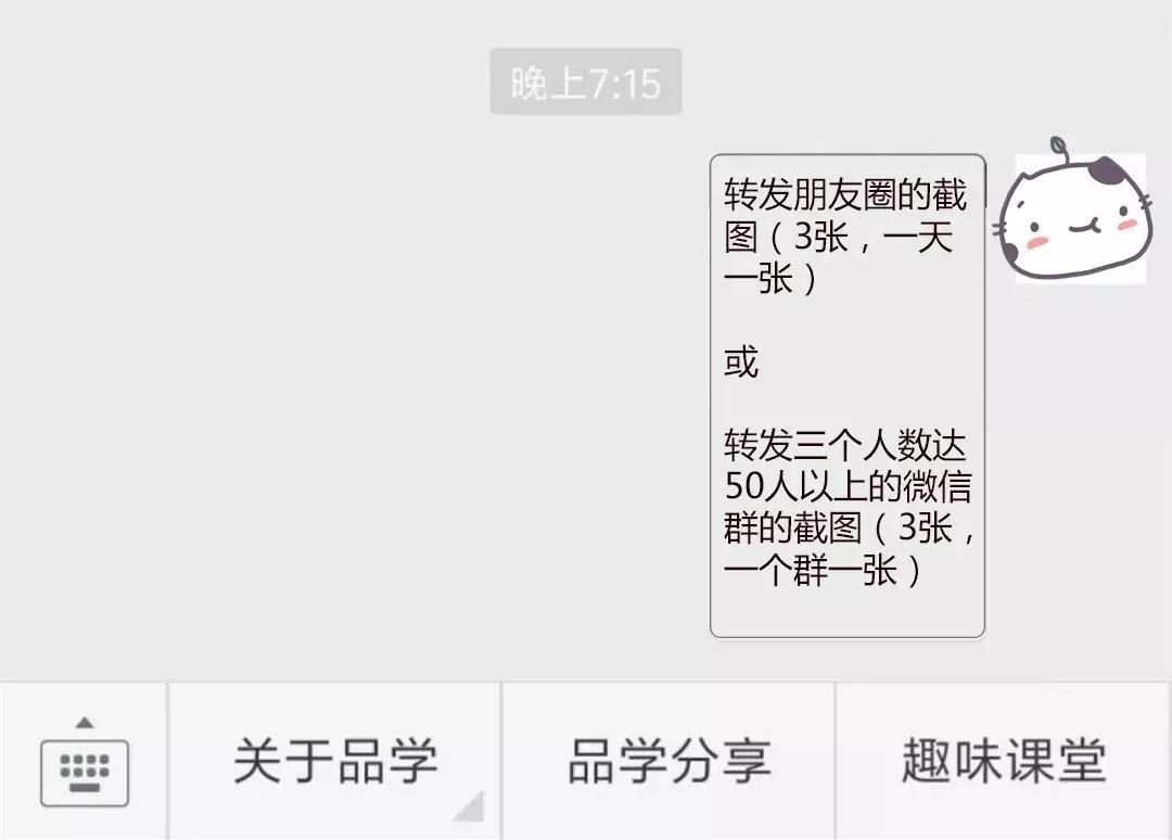 金秋十月好礼,金秋好礼限时特卖