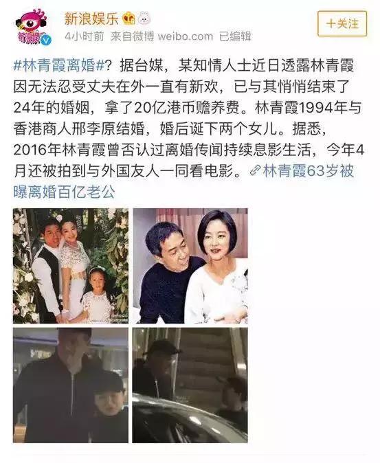阚清子优雅个人写真,阚清子优雅气质好出众
