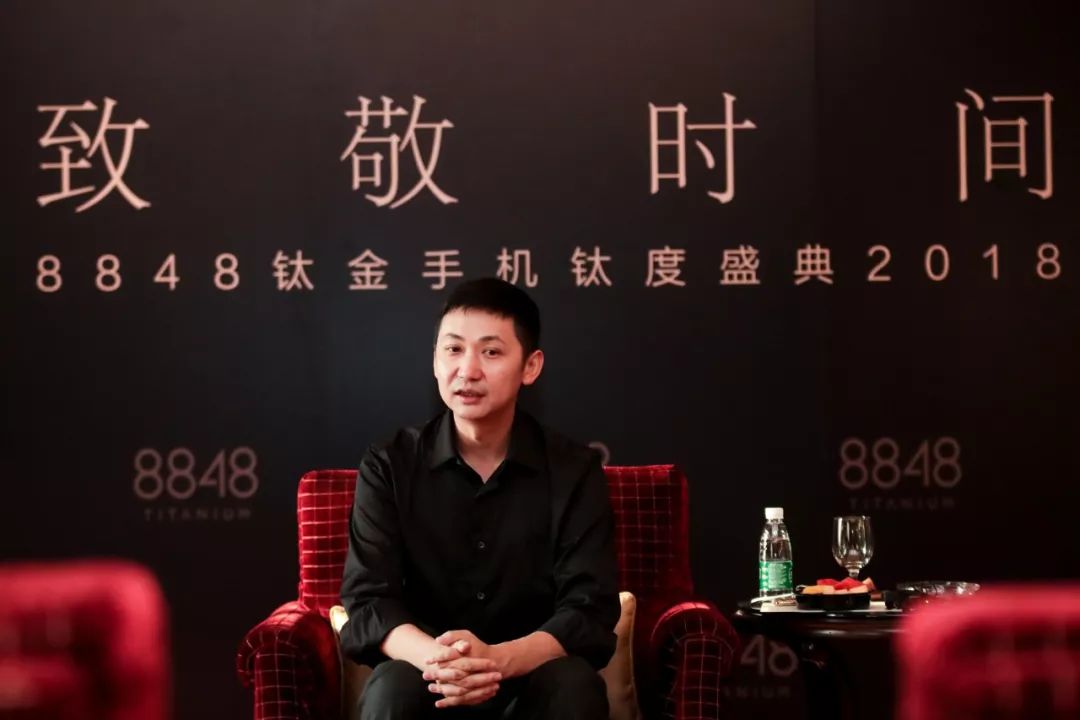 价值十几万的8848手机,8848钟表