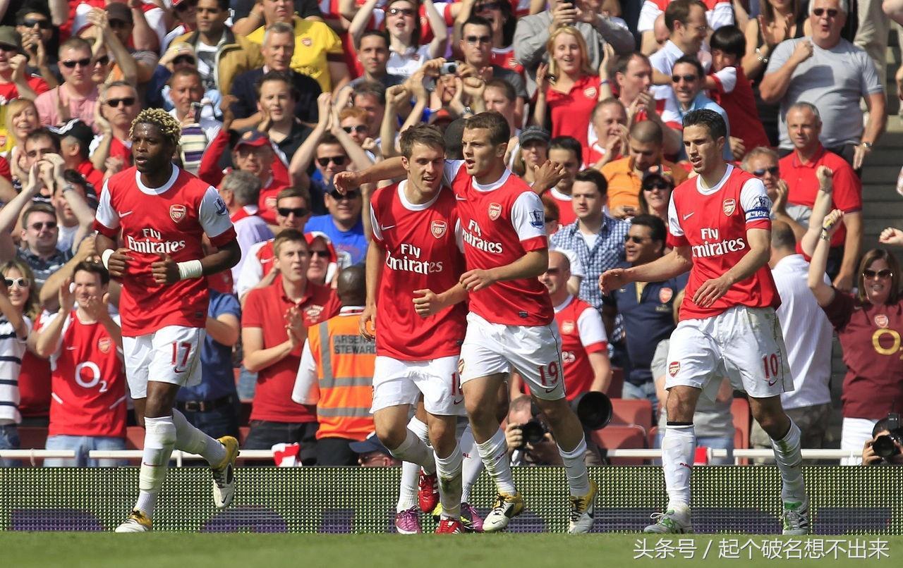 阿隆拉姆塞沃尔科特,阿隆拉姆塞