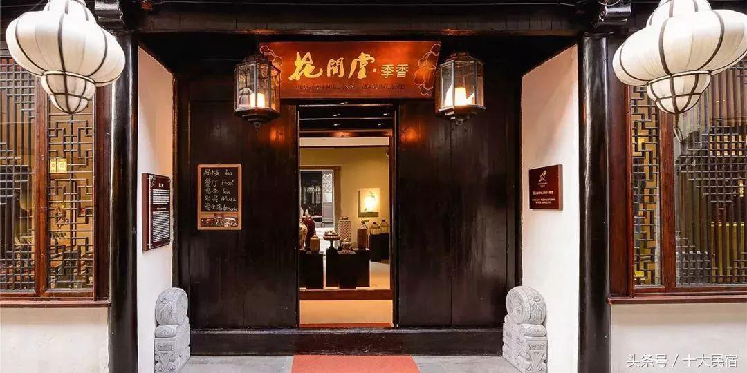 苏州比较推荐的民宿,苏州有哪些民宿值得推荐