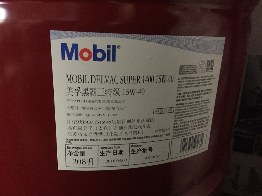 二手五菱之光多长时间保养一次,五菱之光小卡保养一般多少钱